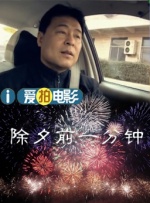 欧美不卡二区